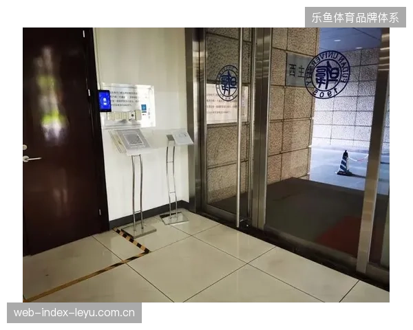 超85%的场馆特许品订单已成功对齐可持续生产标准与环保溯源指标